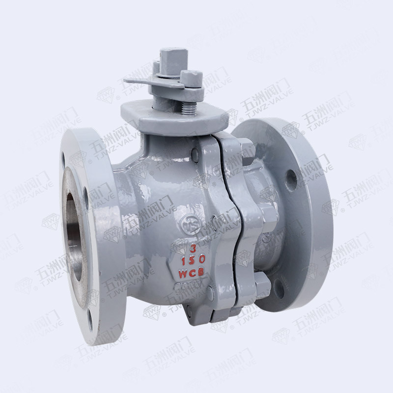 American Standard Manual Flanged Ball Valve-2