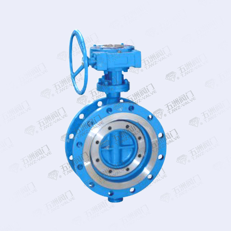 Cast Steel Worm Gear Flanged Butterfly Valve