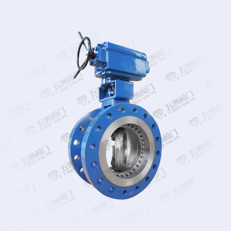 Worm Gear Bidirectional Pressure Butterfly Valve