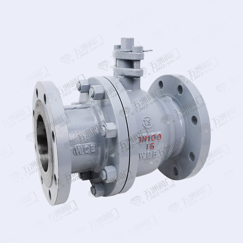 Fireproof And Anti-static Flanged Ball Valve-1