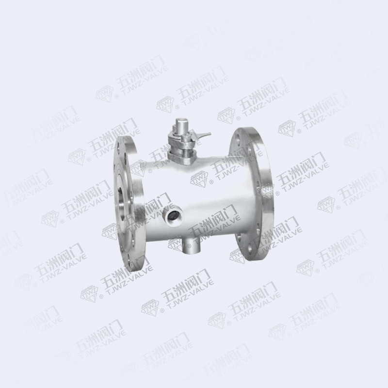 Insulated Ball Valve