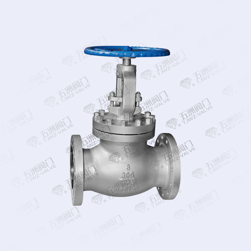 American Standard Globe Valve