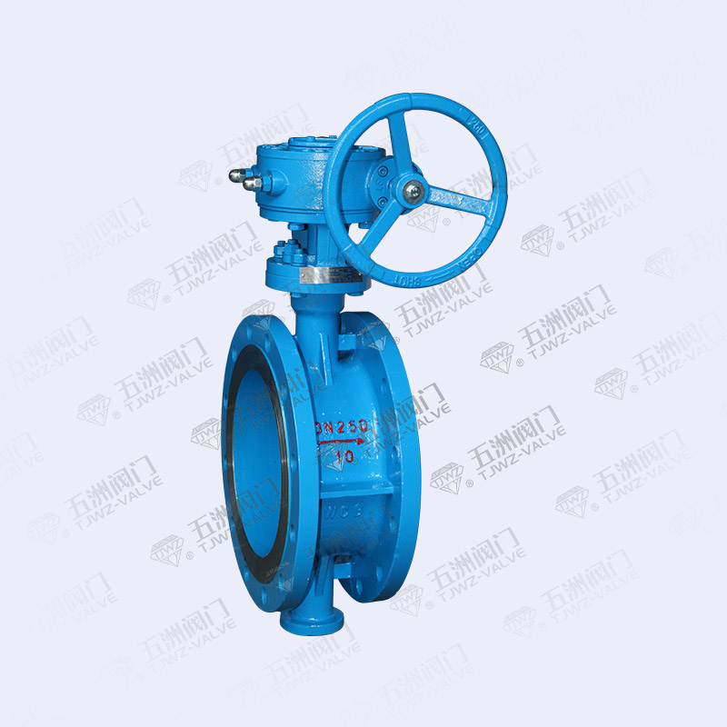 Worm Gear Flange Butterfly Valve-2