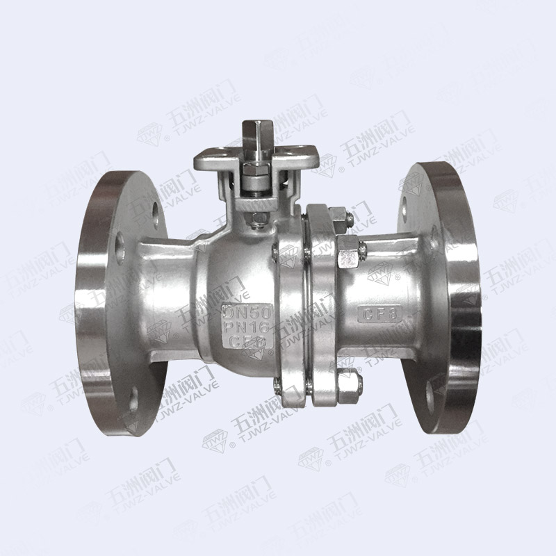 High Platform Flanged Ball Valve