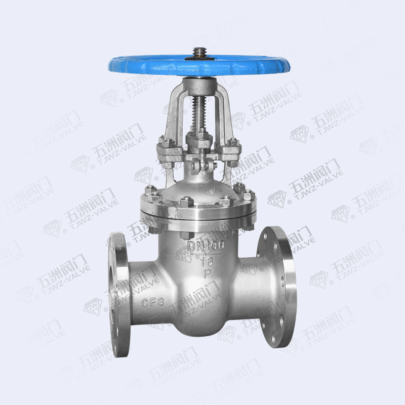 Gate Valve-2