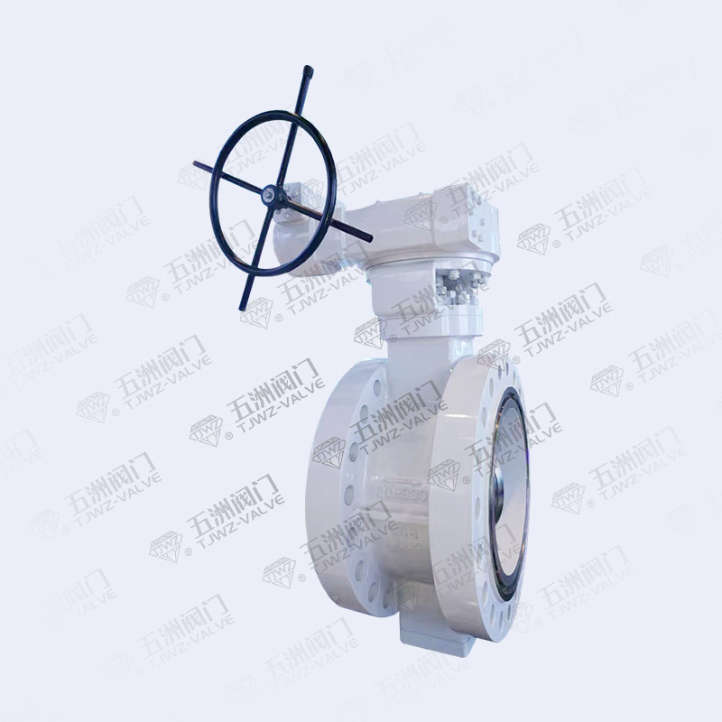 Worm Gear High Pressure Butterfly Valve
