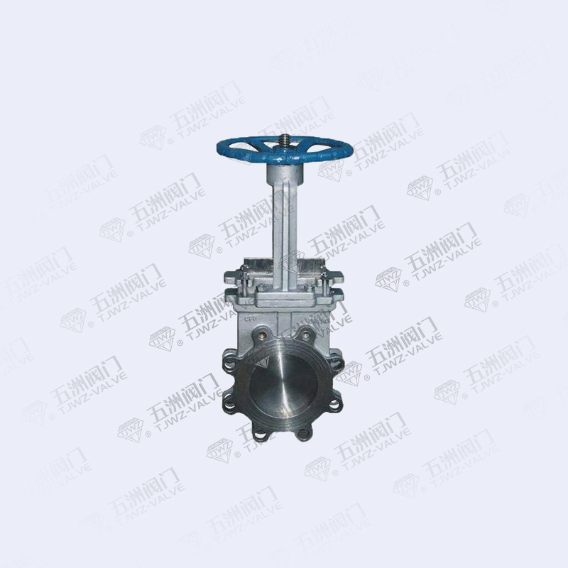 Manual Knife Gate Valve