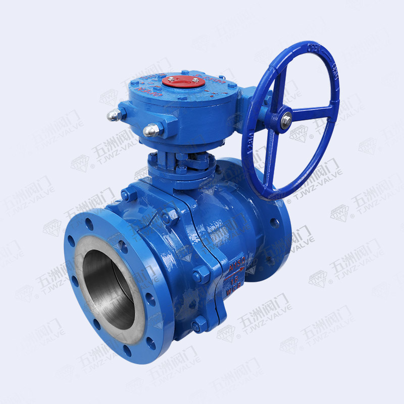 Worm Gear Hard Seal Flanged Ball Valve