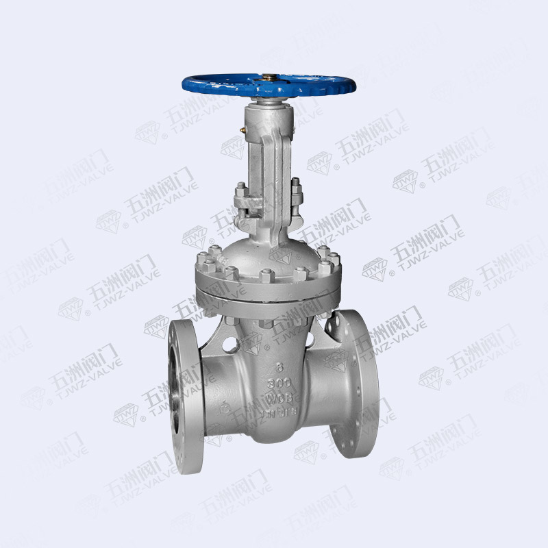 American Standard Gate Valves