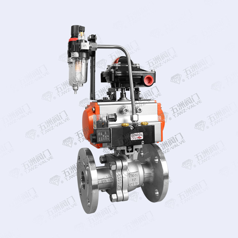 Pneumatic Flange Ball Valve