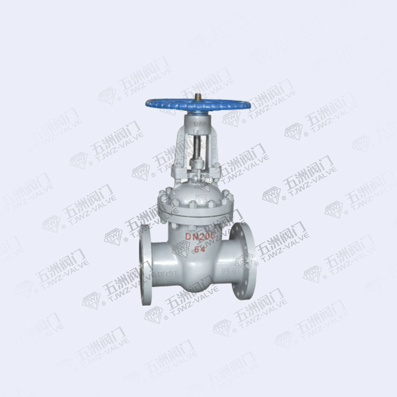 GB Flange Gate Valve
