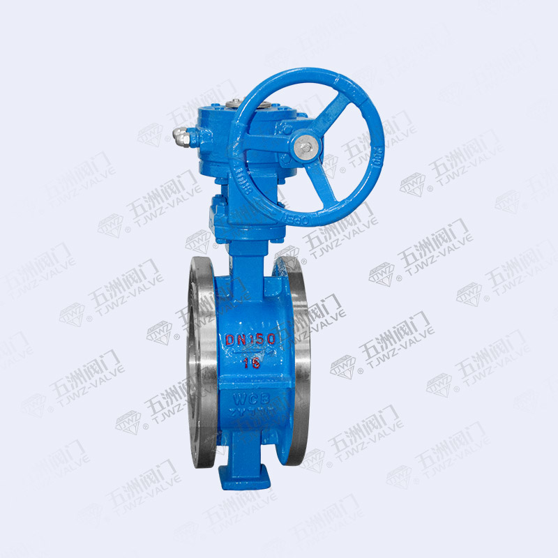 Cast Steel Flanged Butterfly Valve