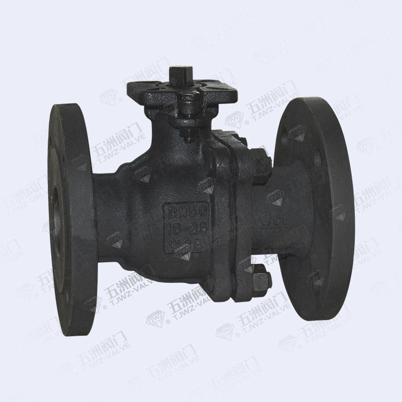 Carbon Steel High Platform Flanged Ball Valve