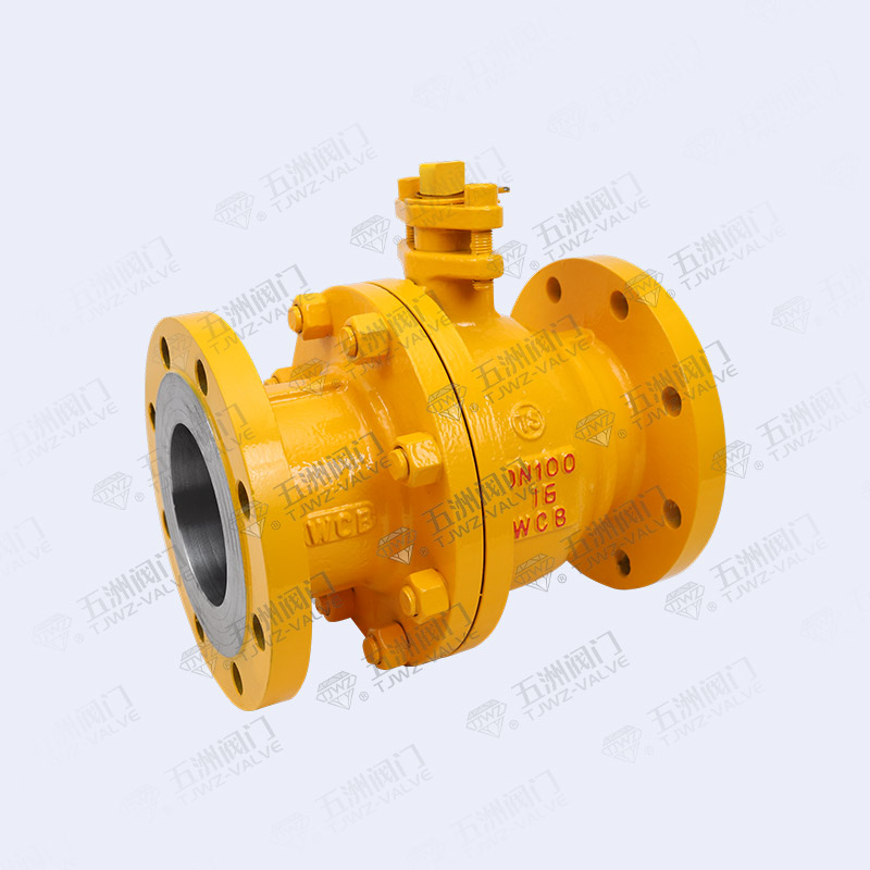 Fireproof And Anti-static Flanged Ball Valve-2