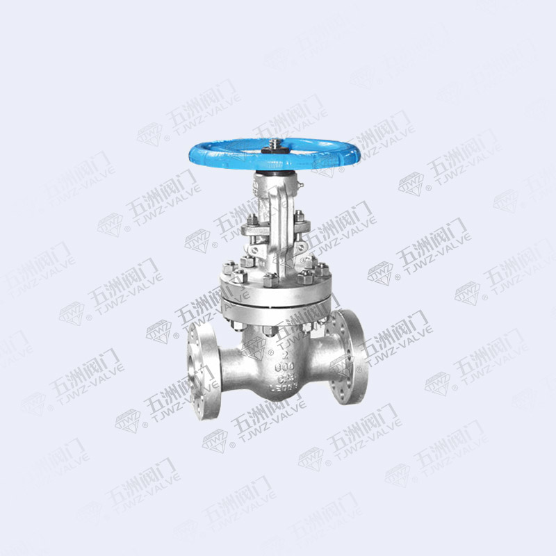 High Pressure Flanged Gate Valve