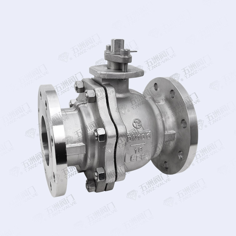 Stainless Steel Hard Seal Flanged Ball Valve