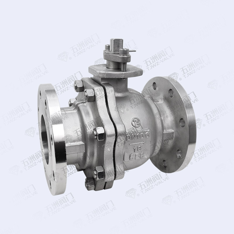 Stainless Steel Hard Seal Flanged Ball Valve