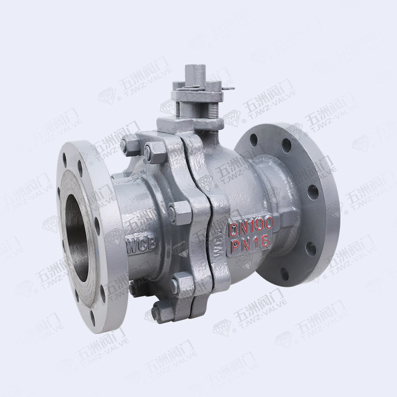 GB Manual Flanged Ball Valve