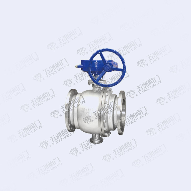 Worm Gear Fixed Flanged Ball Valve