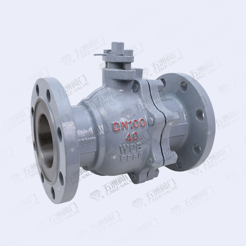 GB Manual Flanged Ball Valve