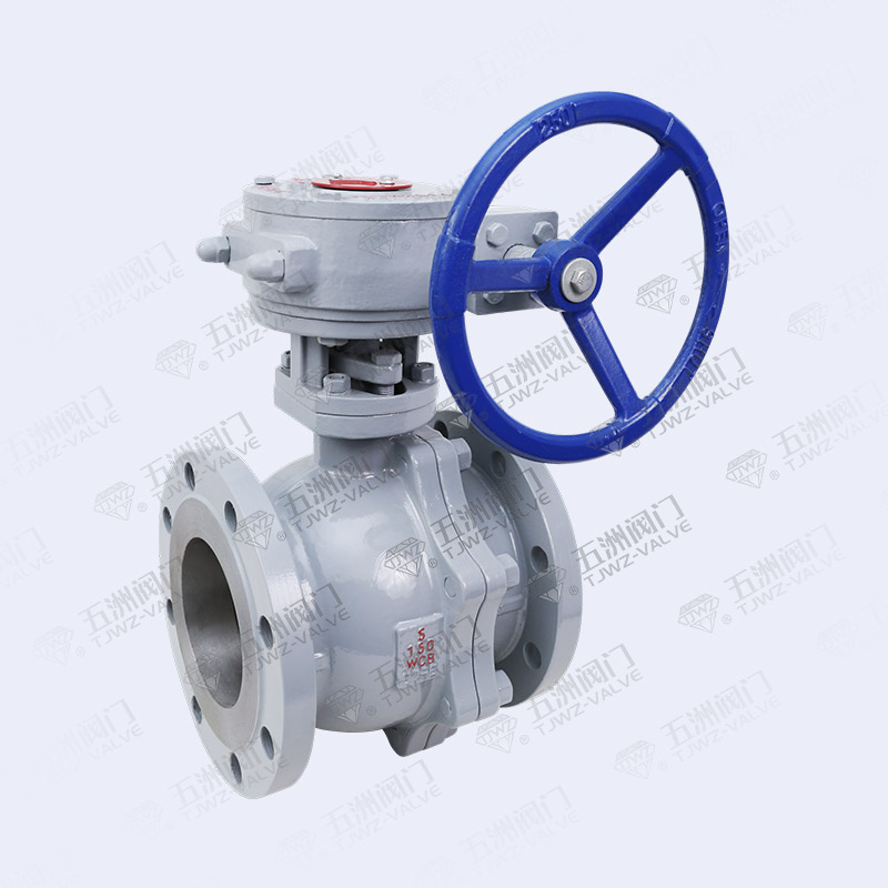 American Standard Worm Gear Flanged Ball Valve