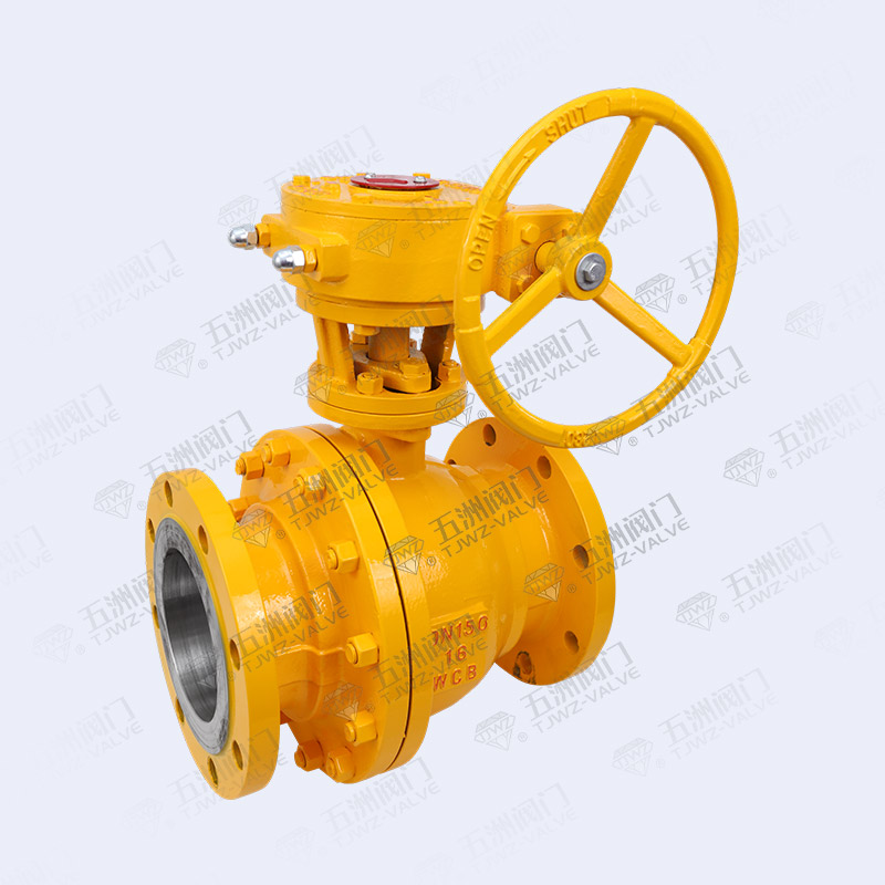 Worm Gear Fireproof And Antistatic Flange Ball Valve
