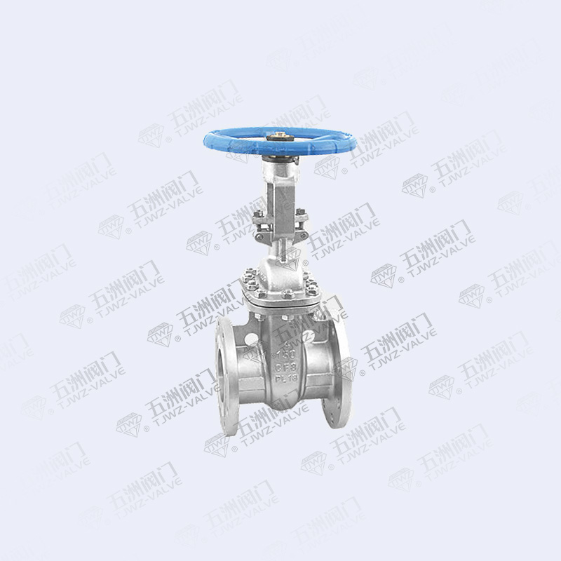 American Standard Flanged Gate Valve-1