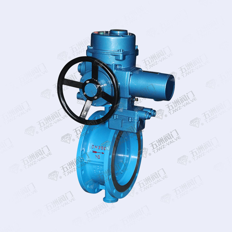 Electric Flange Butterfly Valve-1