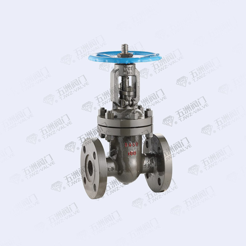 Cast steel Flange Gate Valve