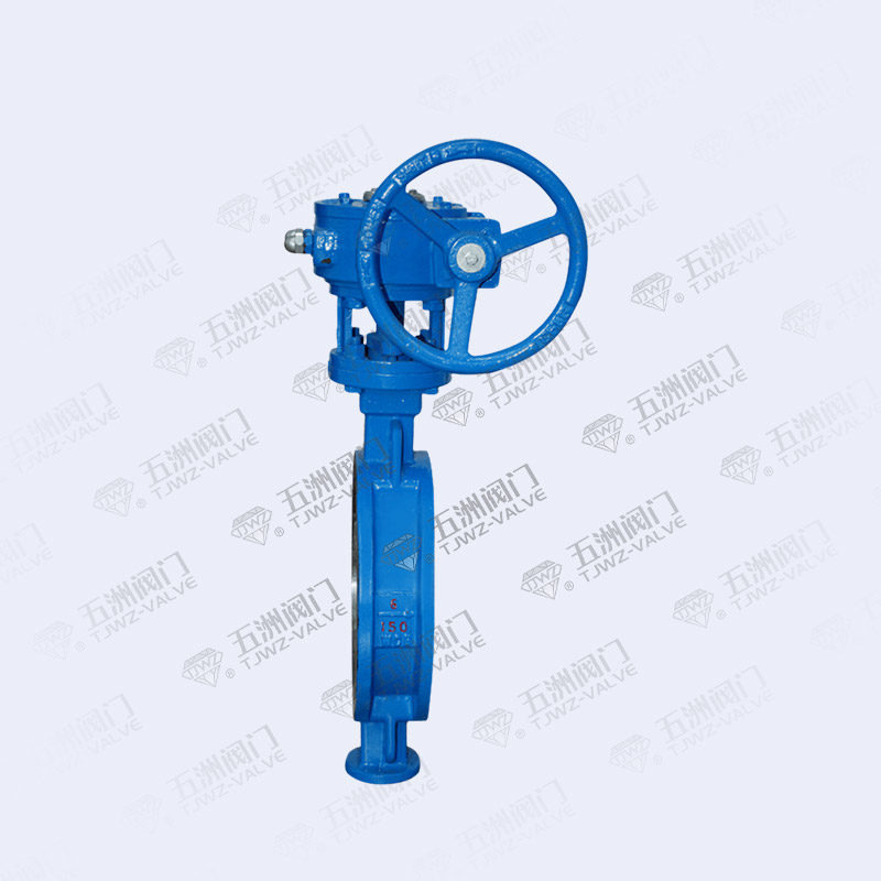 Wafer Butterfly Valve