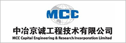 MCC Jingcheng Engineering Technology Co., Ltd